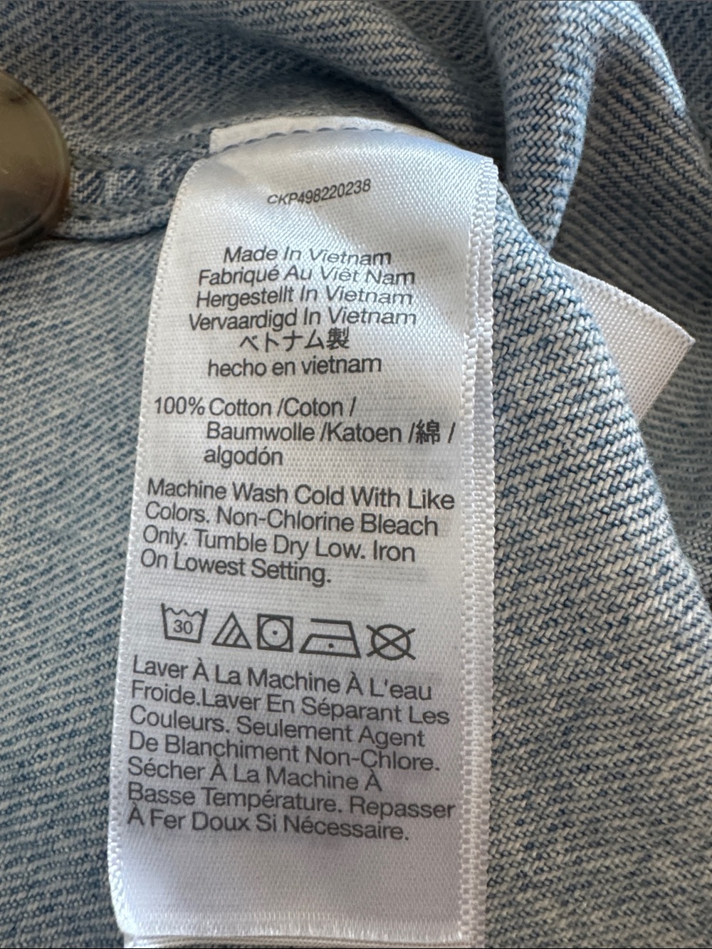 Madewell Light Wash Denim Button-Front Vest - Picture 7 of 9